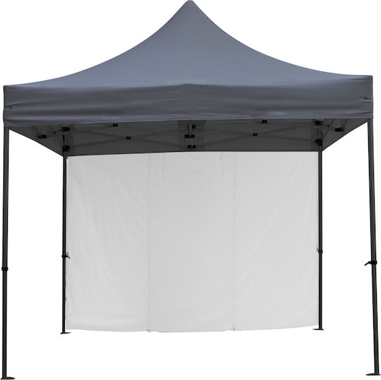 HomeMarkt Shade Sail White 3x3m