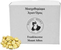 Αυθεντικό Χρυσό Μοσχοθυμίαμα 50 Γρ