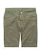 Παιδικό Σορτς/Βερμούδα Τζιν Χακι
