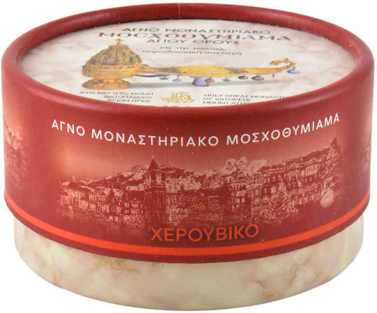 Μοσχοθυμίαμα Ιεράς Μονής Βατοπαιδίου Του Αγίου Όρους 100 Γρ