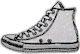 Θερμοκολλητική Στάμπα Παπούτσια All Star Γκλίτερ Λευκό Διάσταση 6.5cm X 4cm 1τεμ