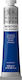 Winsor & Newton Сет маслени бои Син 200мл 1бр