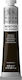 Winsor & Newton Λαδομπογιά Μαύρη 200ml