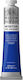 Winsor & Newton Λαδομπογιά Πράσινη 200ml