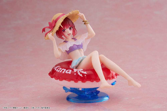 Oshi No Ko Aqua Float Girls PVC-Statue Kana Arima 10 cm