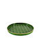 Tavă Metalică Verde cu Suprafață Embosată D:30φ 2.5υ Cm