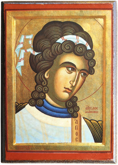 Set of 50 Pieces -> Angel Deacon Bust "Icon Frame Category Paper Krn No 00 Dimension 6.5cm X 9.5cm" Image Wood MDF S&k Byzantine Icons
