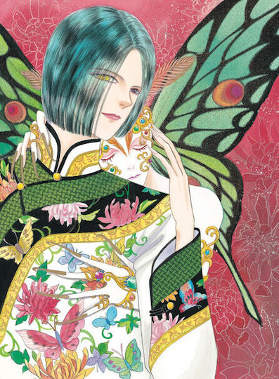 Pet Shop Of Horrors Collector's Edition Vol 1 Matsuri Akino, Matsuri Vol. 1