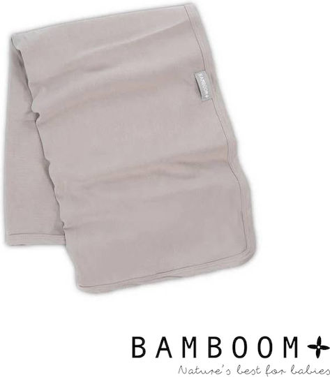 Bamboom Одеяло Детски пелени за пелени Бамбук Бежов 75x100см.