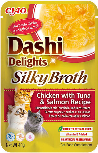 Inaba Nassfutter für Erwachsene Katzen in Beutel mit Huhn, Thunfisch, Lachs und Fisch ohne Getreide & Gluten 40gr
