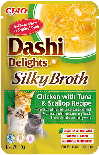 Inaba Wet Food for Adult Cats in Pouches with Chicken, Tuna and Fish Grain-Free & Gluten-Free 40gr