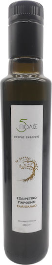 5ΠΟΛΙΣ Extra Virgin Olive Oil 250ml