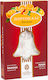 Handmade Orange Turkish Delight from Xenophontos Monastery