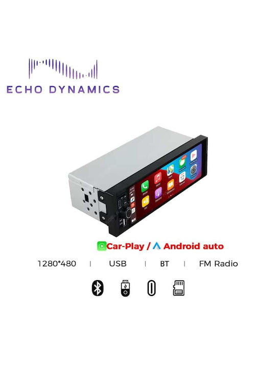 Echo Dynamics Ηχοσύστημα Αυτοκινήτου 1DIN (Bluetooth/USB)