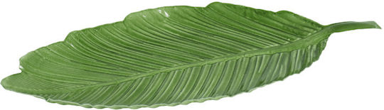 keleman Platou Decorativ Metalic Verde 1buc 45x45x21.5buc