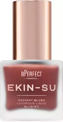 BPerfect Cosmetics Μολύβι Χειλιών Robyn Rose