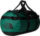 The North Face Base Camp Sack Voyage 71lt Green...