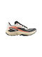 Genesis Sport Shoes Trail Running Fusion Coral / Tender Peach / Black