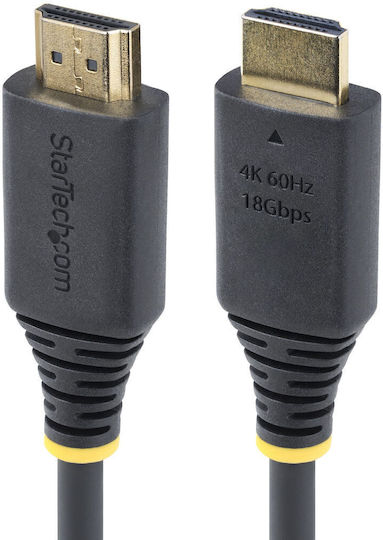 StarTech HDMI 2.0 Premium High Speed 4K 60Hz HDR Cable HDMI Male - HDMI Male 0.3m Black