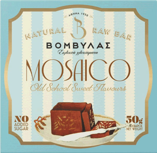 Plant-Based Bar Without Sugar Mosaic Flavor 50g - Bombylas