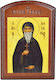 St. Patapios Lithographie Holz