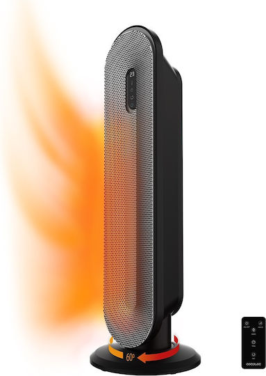 Adesso Ceramic Tower Heater Oil Heater Woolworths Kitchen Buy Hot