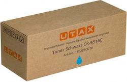 Utax CK-5516C Оригинален Тонер Лазерен Принтер ...
