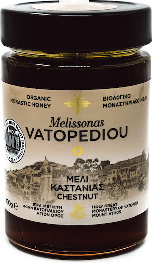 "Monastic Apiary" Organic Chestnut Honey Mount Athos