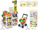 Trademarkt Kindergeschäft 60Stück
