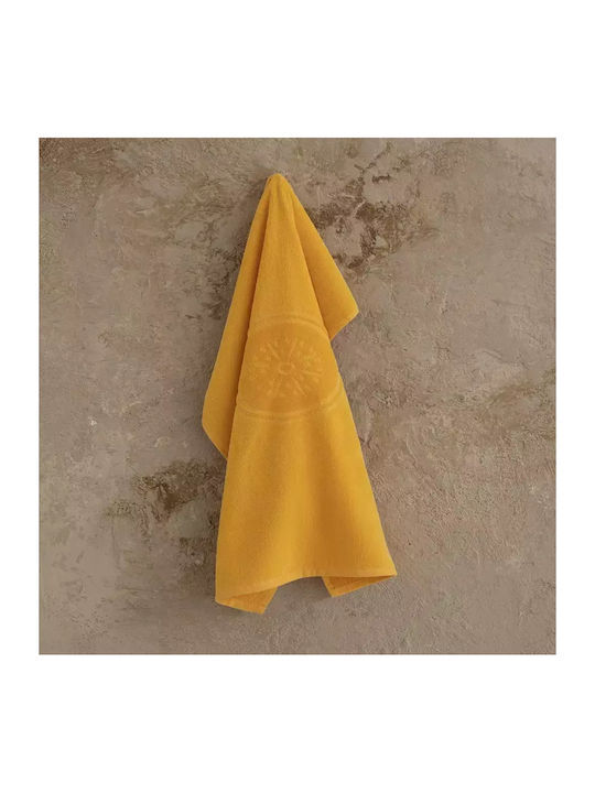 Nima Kiwi Towel from 100% Cotton in Orange Color 50x70cm