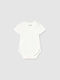 Mayoral Short-Sleeved Ecru