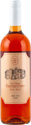 Holy Monastery of Pantokrator Mount Athos Rosé Dry Wine