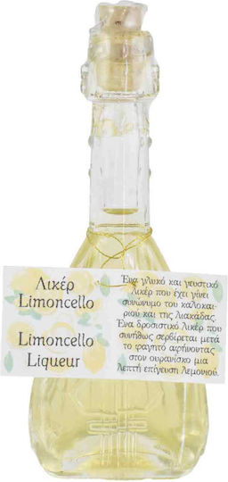 Likör Limoncello des Heiligen Klosters Timios Prodromos Vombokou