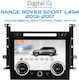 Digital Iq Fz 2006_cl Touchscreen Climate Control Panel Cd Range Rover Sport L494 Mod 2013-2017