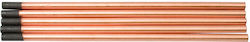 Καρβουνα Κοπης Μεταλλων 50τμχ Ø 6.0mm – 1/4″ Parweld