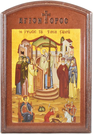 Elevation of the Holy Cross Lithograph Wood