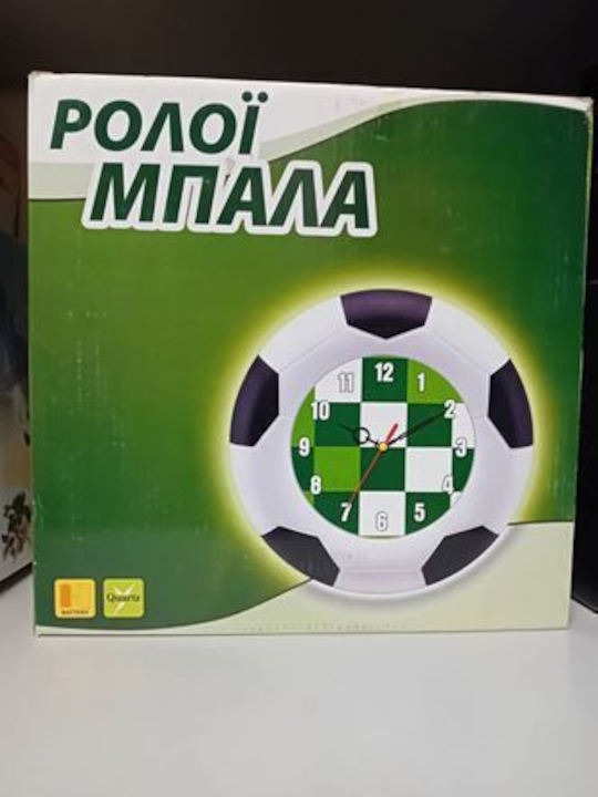 Panathinaikos Soccer Ball Wall Clock