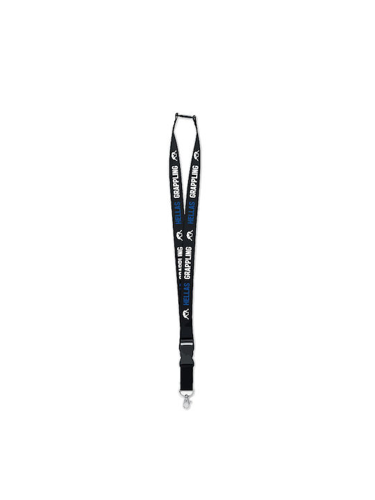 Hellas Grabbling Neck Lanyard