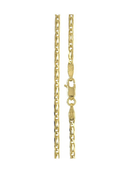 Mertzios.gr Gold Chain Neck 9K Thin Thickness 2.1mm and Length 55cm