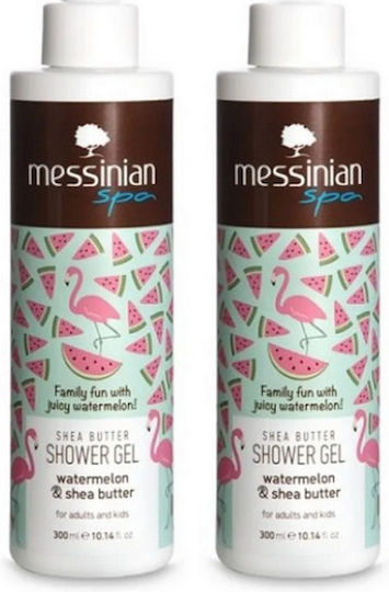Messinian Spa Αφρόλουτρο σε Gel με Βούτυρο Καριτέ & Άρωμα Εσπεριδοειδή 2x300ml