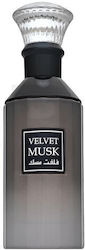 Lattafa Velvet Musk Eau de Parfum 100ml