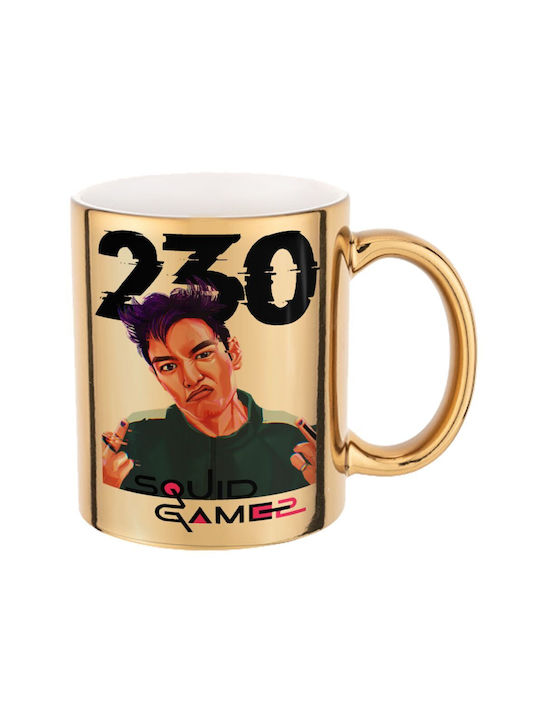 Koupakoupa Mug Ceramic Gold 330ml