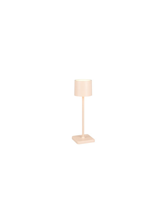 Trio Lighting Πλαστικό Πορτατίφ με Μπεζ Καπέλο και Βάση
