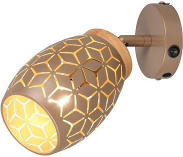 Trio Lighting Единично Спот в Кафяв Цвят