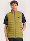 Αμάνικο Μπουφάν Puffer Herbal Green