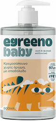 Egreeno Σαπούνι Χεριών 500ml Egreeno Σαπούνι Χεριών 500ml