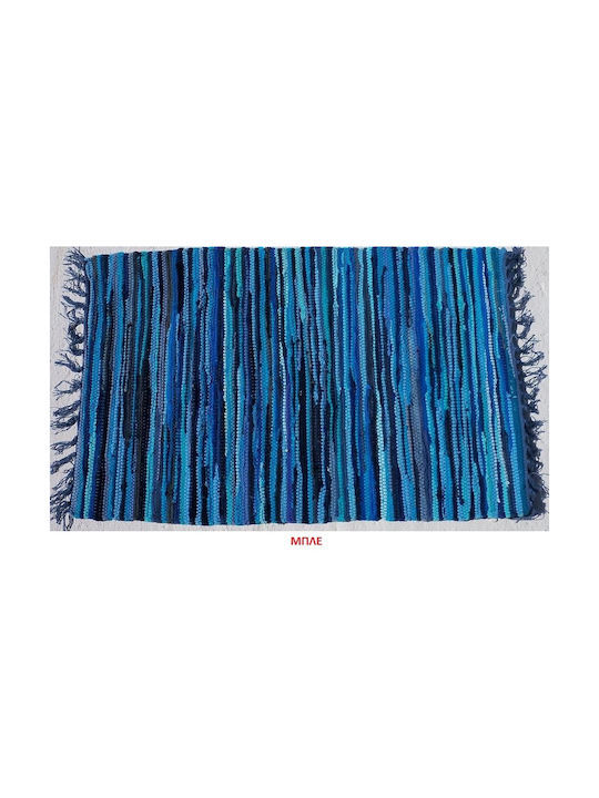 Chios Hellas Teppich Rechteckig Baumwolle mit F...