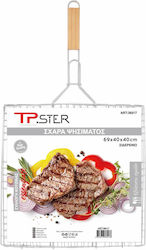 Tpster Σχάρα Ψησίματος 40x40εκ.