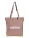Essentials Γυναικεία Τσάντα Shopper Ώμου Ροζ