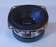 Jb Systems Woofer Lautsprecherzubehör Impedanz 8Ω mit Leistung 40W ANT10240